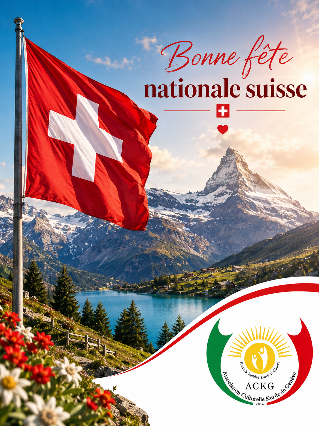 Célébrons les valeurs fondamentales de la Suisse paix, liberté et unité 🇨🇭  01.08.2026 Genève